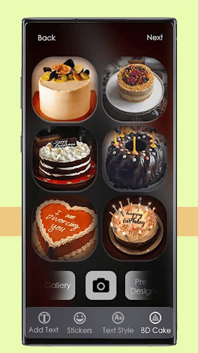 Name photo on birthday cake - عکس برنامه موبایلی اندروید
