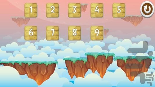 Rostam Dastan on the unknown island - Gameplay image of android game