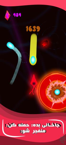 Hobubble - Gameplay image of android game