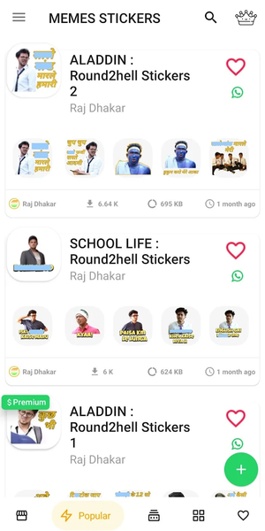 Memes Stickers For WhatsApp - Image screenshot of android app
