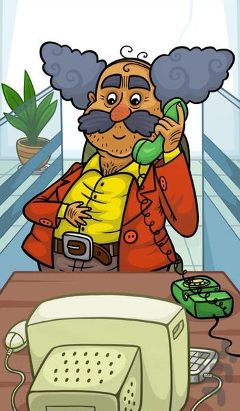 بازی ۱۱۸.۵ - عکس بازی موبایلی اندروید