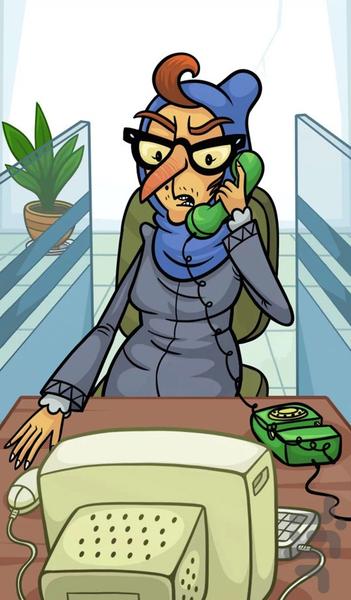 بازی ۱۱۸.۵ - عکس بازی موبایلی اندروید