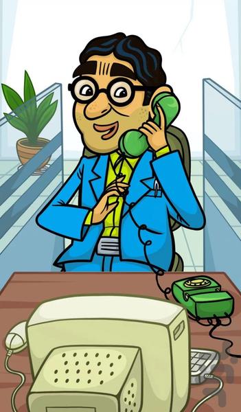 بازی ۱۱۸.۵ - عکس بازی موبایلی اندروید