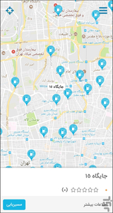 باک - عکس برنامه موبایلی اندروید