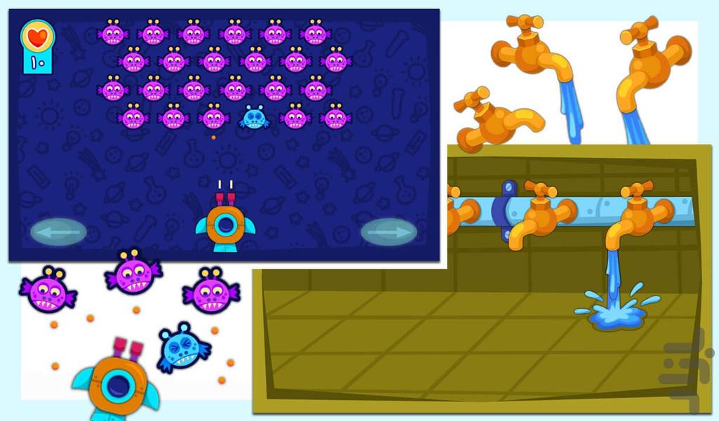 مدرسه شادی - عکس بازی موبایلی اندروید