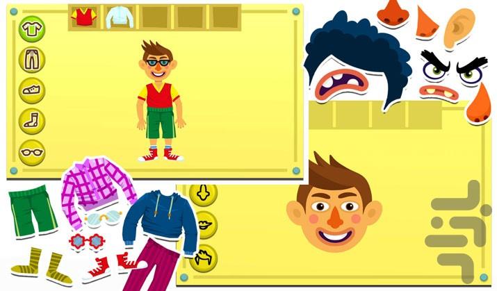 Happiness Train - Gameplay image of android game