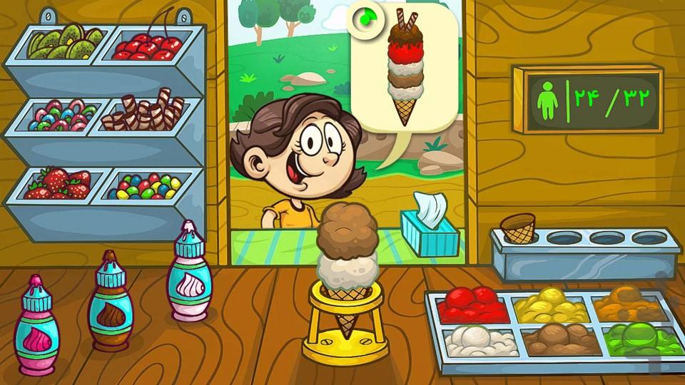 شادی لند - عکس بازی موبایلی اندروید