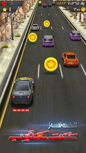 Top Gear: Most Wanted - Gameplay image of android game