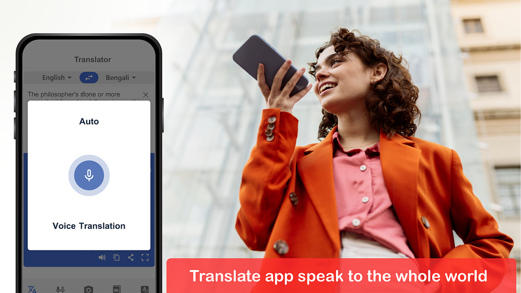 Translate App: Text and Voice - عکس برنامه موبایلی اندروید
