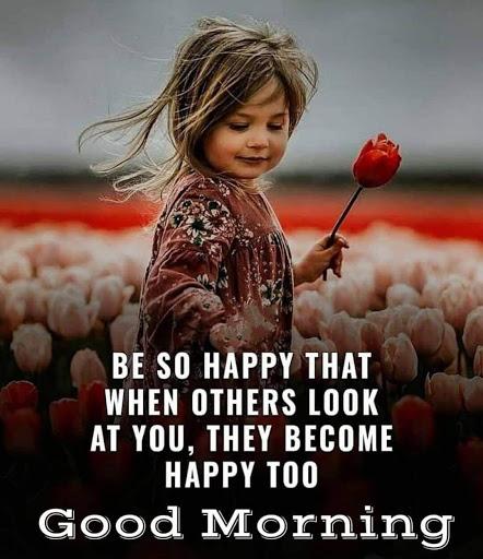 Inspiring Good Morning Quotes - عکس برنامه موبایلی اندروید