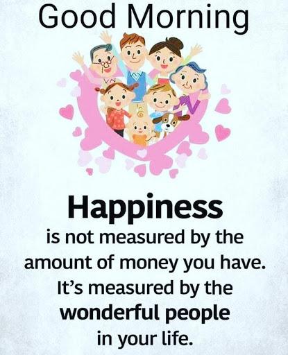 Inspiring Good Morning Quotes - عکس برنامه موبایلی اندروید