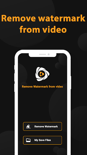 Remove Watermark from Video - عکس برنامه موبایلی اندروید