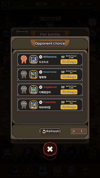 Grim Reaper: K-demon Idle RPG - Gameplay image of android game