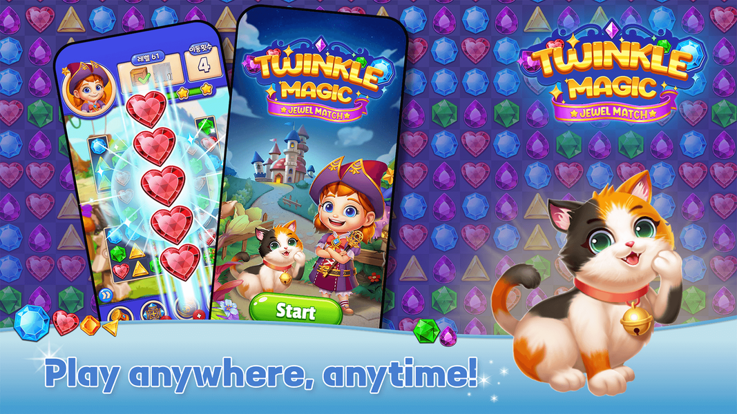 Twinkle Magic: Jewel Puzzle - عکس بازی موبایلی اندروید