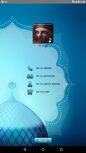 Arabic Ringtones - عکس برنامه موبایلی اندروید