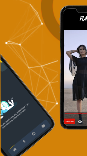 PlayerJet - Image screenshot of android app