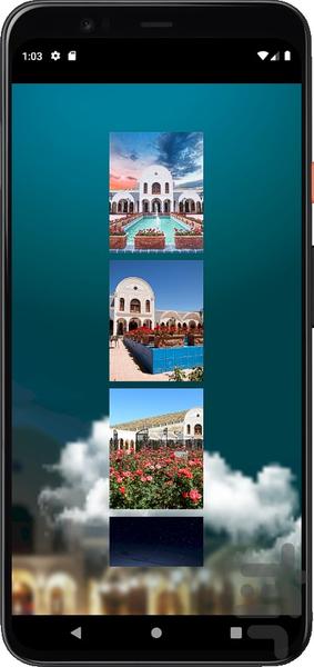 گلستانکوه - عکس برنامه موبایلی اندروید