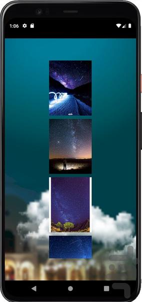 گلستانکوه - عکس برنامه موبایلی اندروید