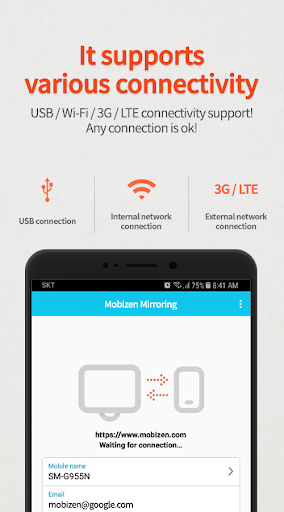 Mobizen Mirroring - عکس برنامه موبایلی اندروید