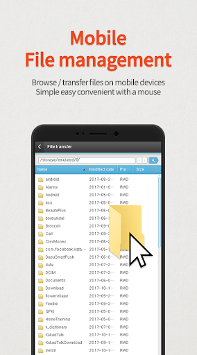 Mobizen Mirroring - عکس برنامه موبایلی اندروید