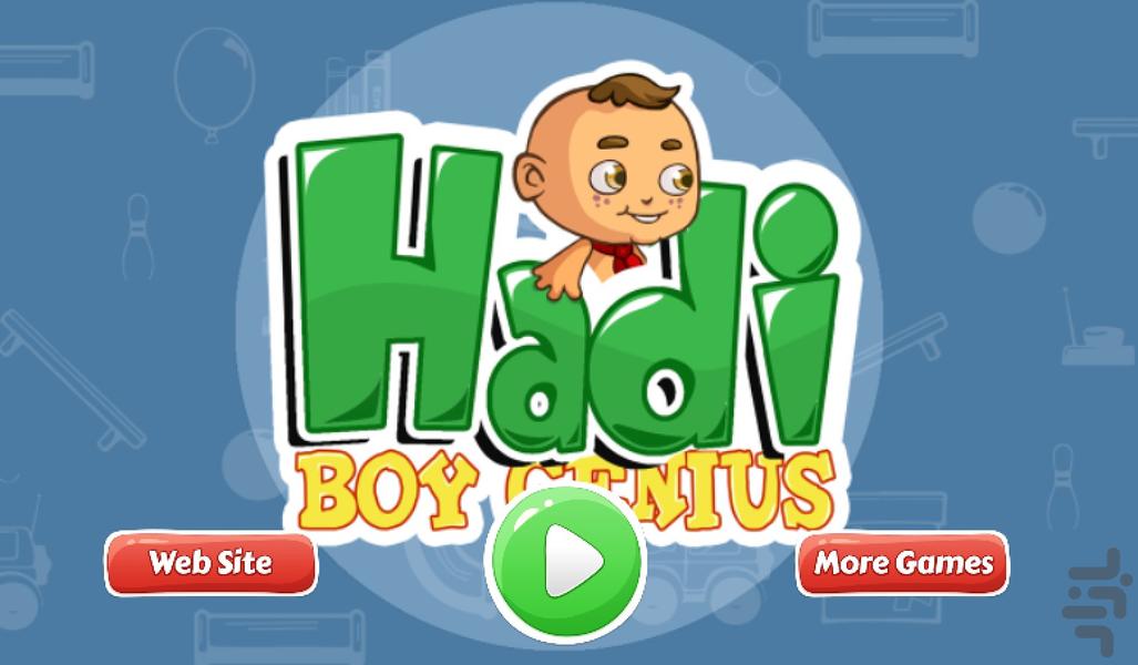 Hadi Boy Genius - عکس بازی موبایلی اندروید