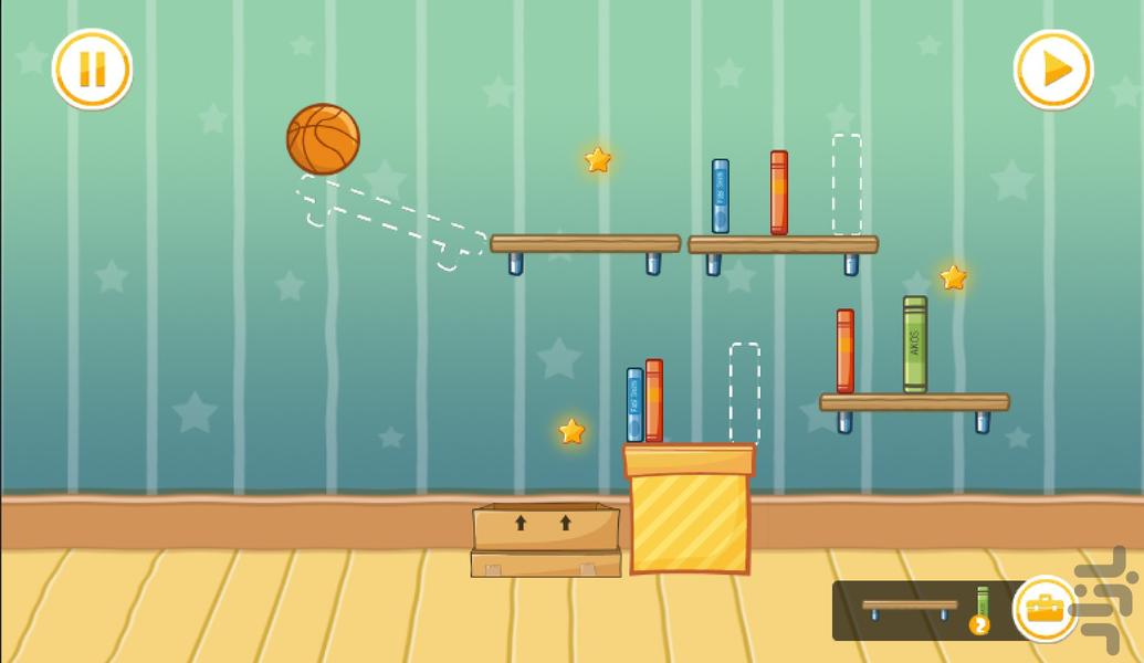 Hadi Boy Genius - Gameplay image of android game