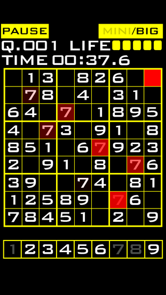 MY NUMBER PLACE -sudoku game- - Gameplay image of android game