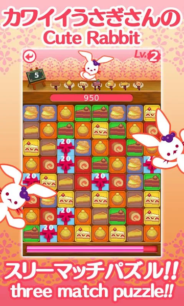 Ruku Imagine:Cake Shop - Gameplay image of android game
