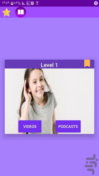 English Listening - Image screenshot of android app