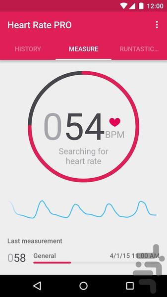 Runtastic Heart Rate PRO - Image screenshot of android app