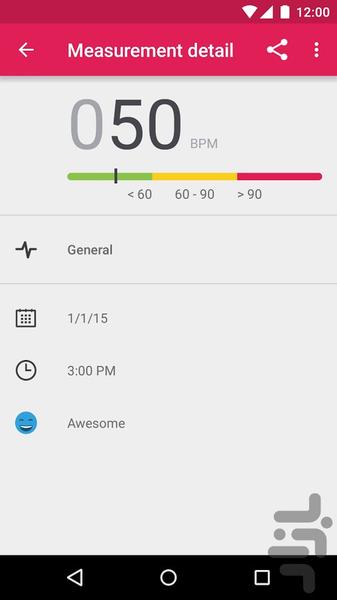 Runtastic Heart Rate PRO - Image screenshot of android app