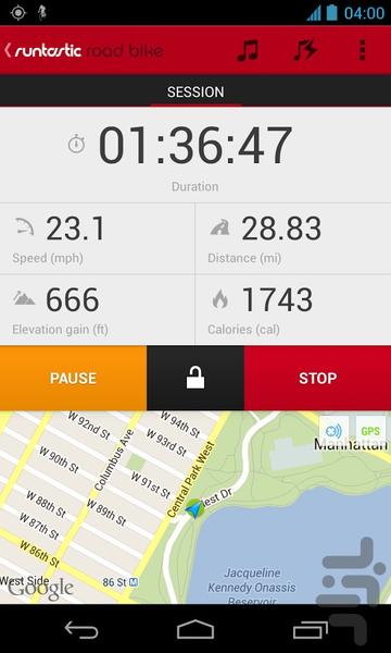 Runtastic Road Bike - Image screenshot of android app