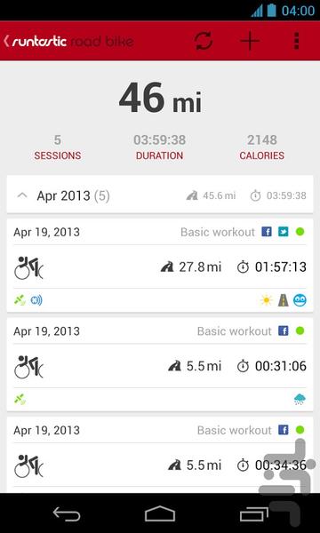 Runtastic Road Bike - Image screenshot of android app