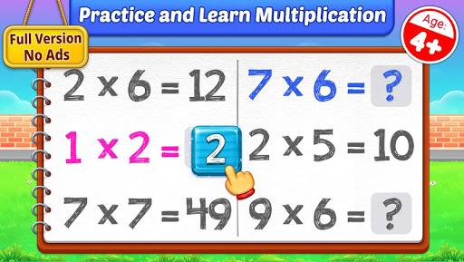 Kids Multiplication Math Games - عکس بازی موبایلی اندروید