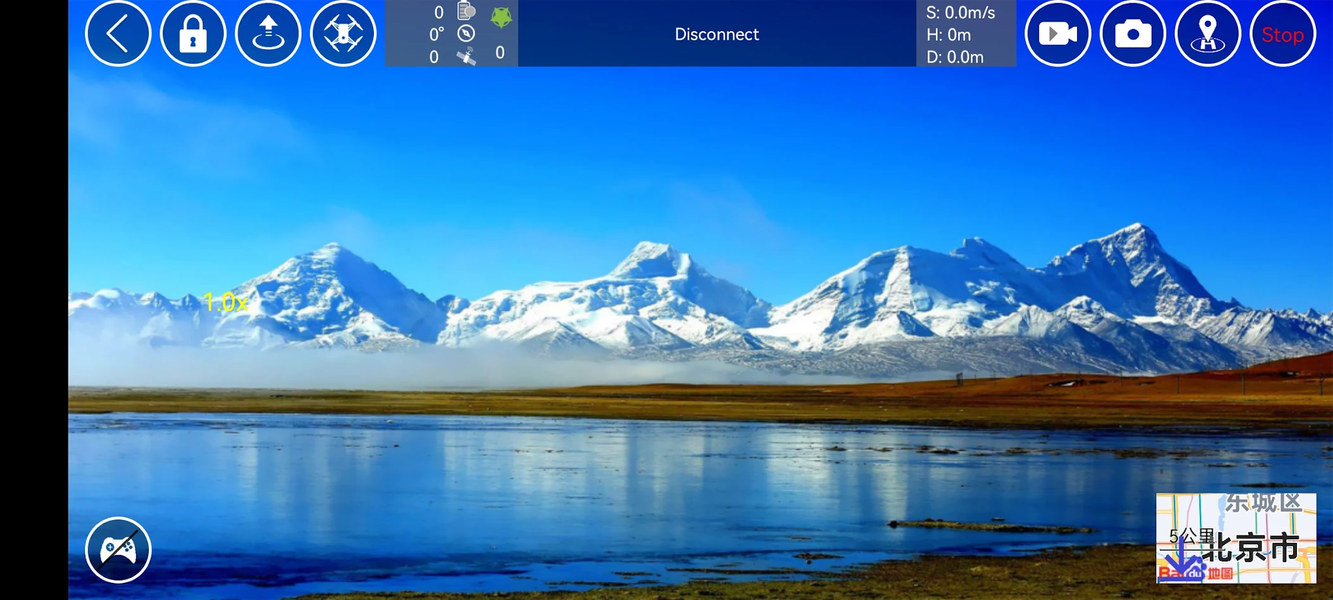 RxDrone - عکس برنامه موبایلی اندروید