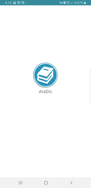 Ara dictionary - Image screenshot of android app