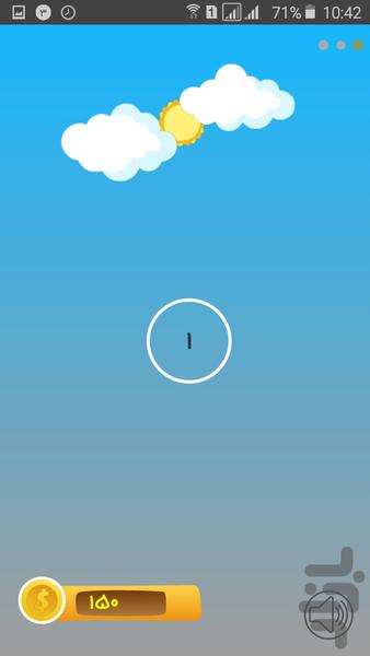 مهرنازی - Gameplay image of android game