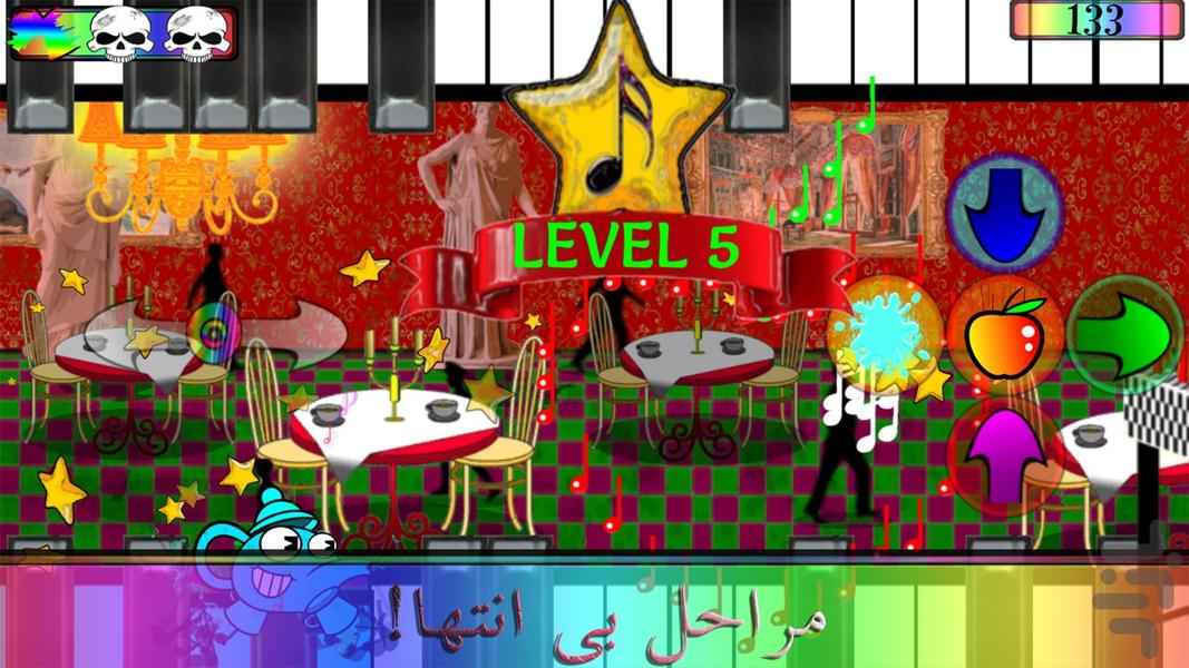 Vengool The BoxBunny - Gameplay image of android game