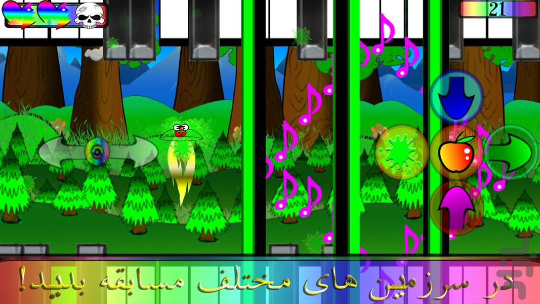 Vengool The BoxBunny - Gameplay image of android game