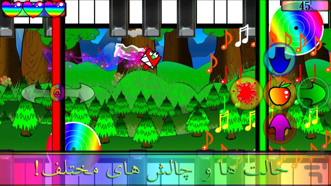 Vengool The BoxBunny - Gameplay image of android game