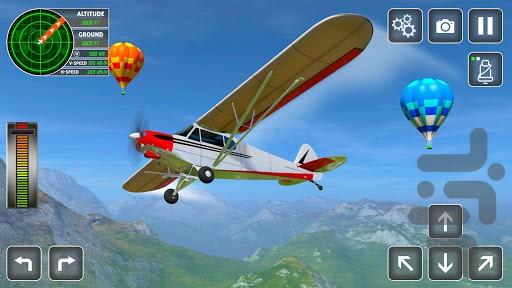 خلبان هواپیما : بازی جدید شبیه سازی - Gameplay image of android game