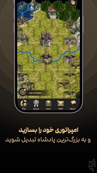 Castel - Gameplay image of android game