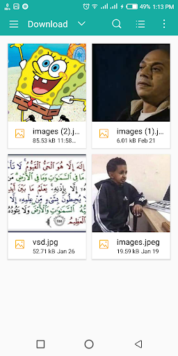 Search by image from any app - عکس برنامه موبایلی اندروید