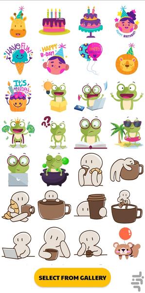 دفترچه یادداشت - عکس برنامه موبایلی اندروید