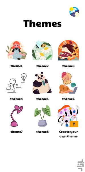 دفترچه یادداشت - عکس برنامه موبایلی اندروید