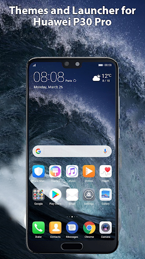 huawei p30 lite launcher