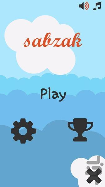 sabzak - Gameplay image of android game