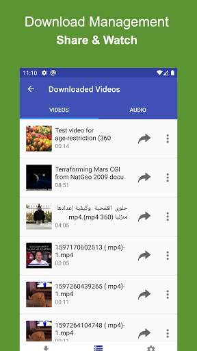 All in One Video Downloader - عکس برنامه موبایلی اندروید