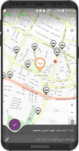 Hamci - Image screenshot of android app