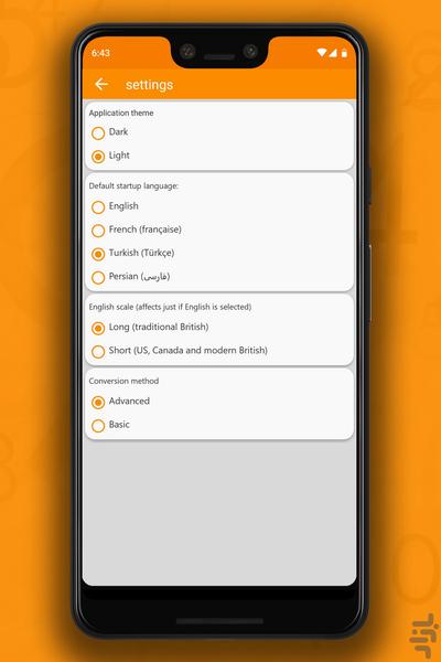 Number to word converter - Image screenshot of android app